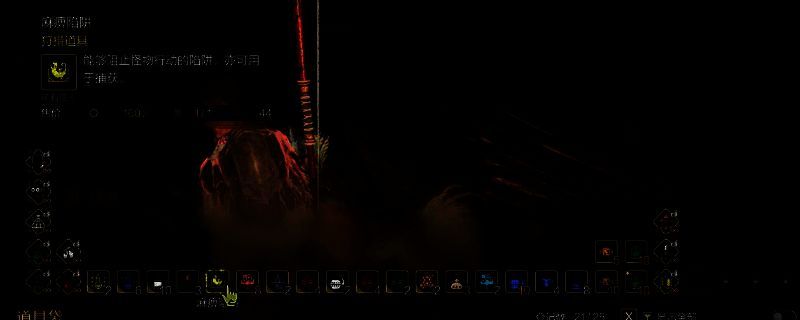 怪物猎人荒野相关图片