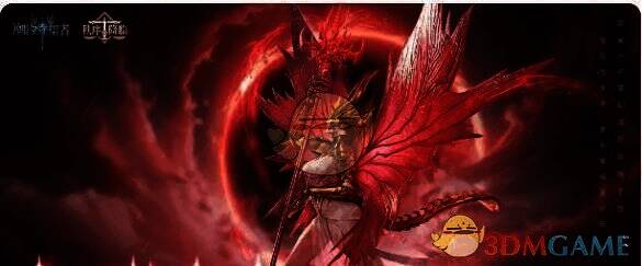 玛格达血雨妖灵皮肤展示图