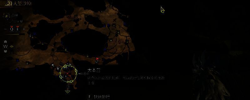 怪物猎人荒野回城界面