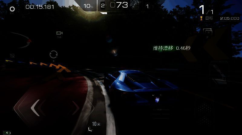 《全明星街球派对》与《巅峰极速》游戏画面