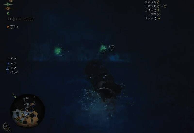 瀑布及后面区域