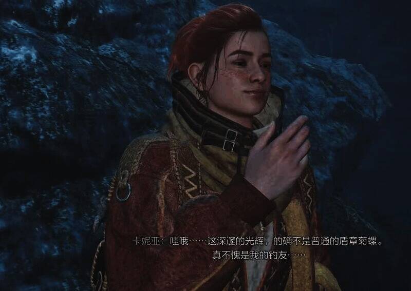 返回营地找卡妮亚提交任务