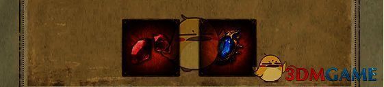 荣耀长廊活动截图