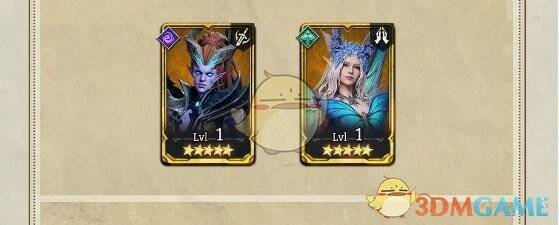 玛格达&塔露拉限时召唤活动截图