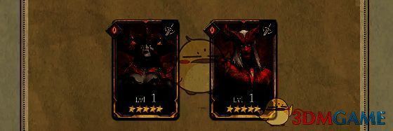 拉丝特&傲慢限时召唤活动截图