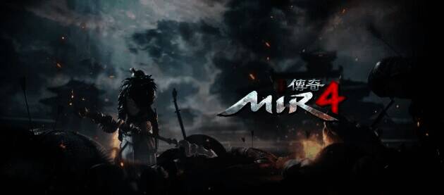 传奇4游戏相关画面