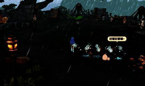 森之国度雨天场景