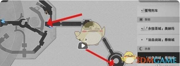 纷争荒墟悬锋城场景图1