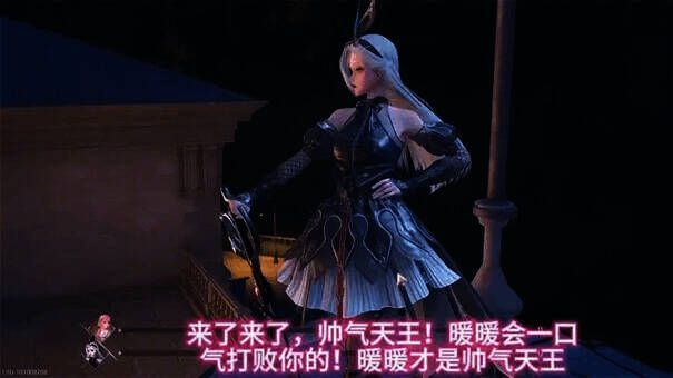 无限暖暖游戏画面