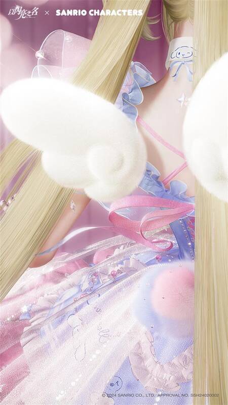 图11.jpg 《以闪亮之名》与三丽鸥家族合作相关图片11