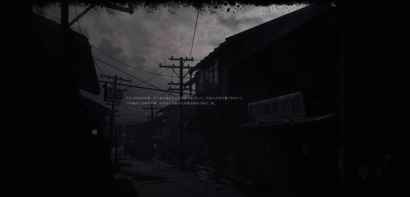 《寂静岭f》官网展示的相关图片