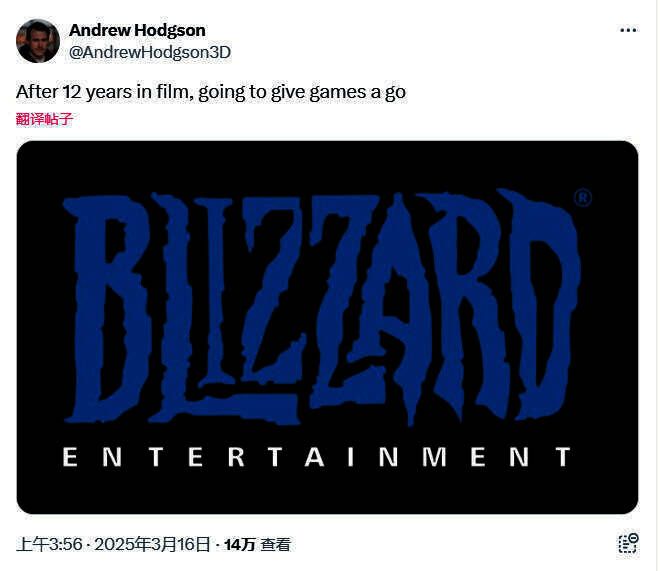 Andrew Hodgson相关宣传图片1