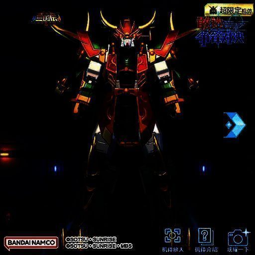 敢达争锋对决宣传图5