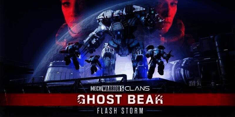 《机甲战士5:部落》相关宣传图