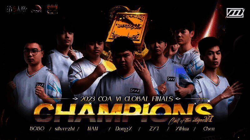 DOU5 战队比赛精彩瞬间