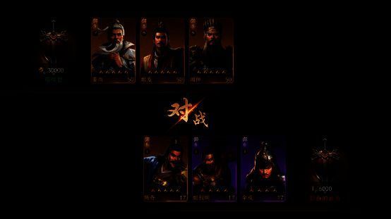 《封神:开天》比武大会相关图片8