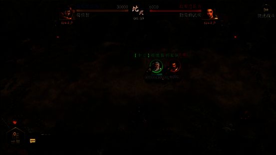 《封神:开天》比武大会相关图片9