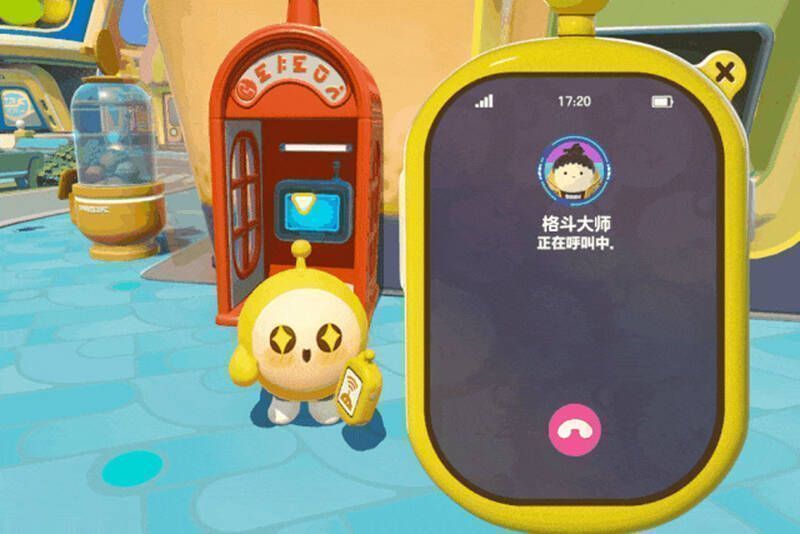 张伟丽与蛋仔交流画面