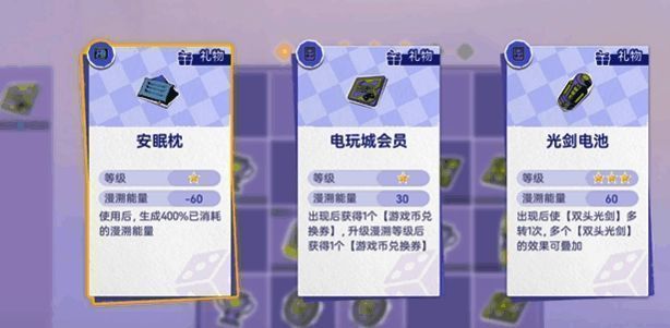 尘白禁区纷愿绮梦相关图片7