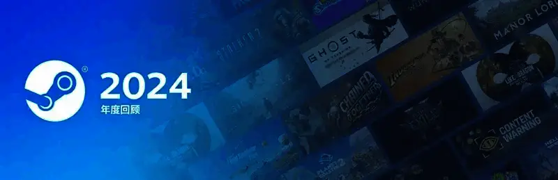 Steam相关展示图片1