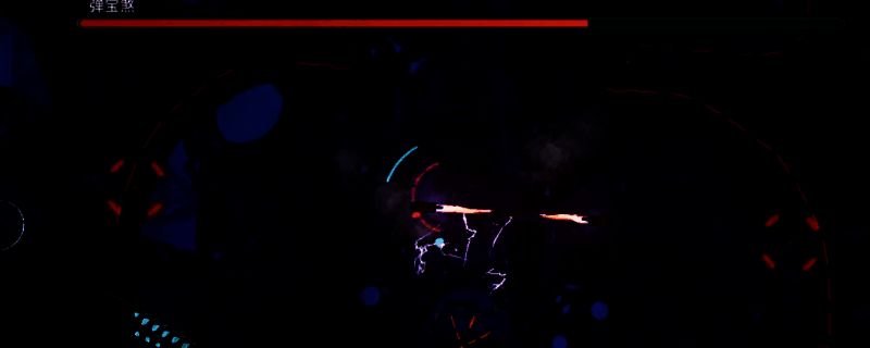 双影奇境弹宝煞战斗场景