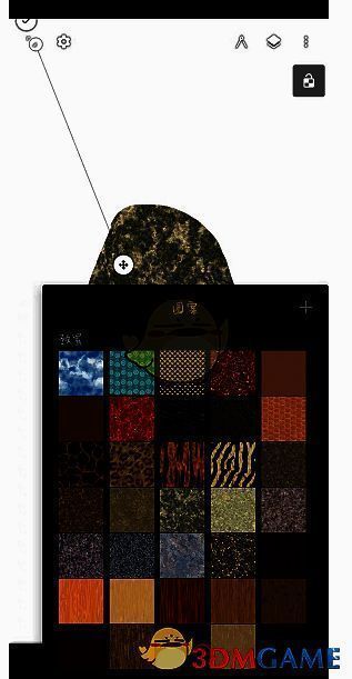 painter软件图像添加纹理操作示例图