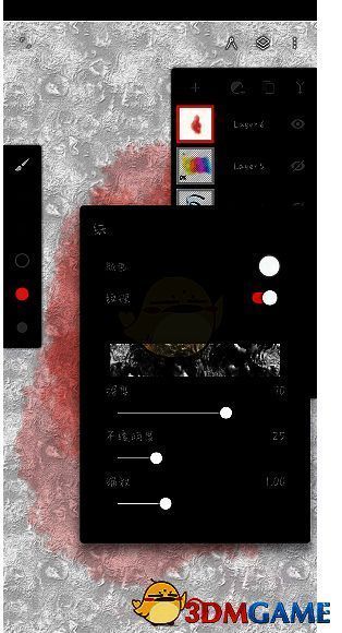 painter软件纸纹效果设置示例图