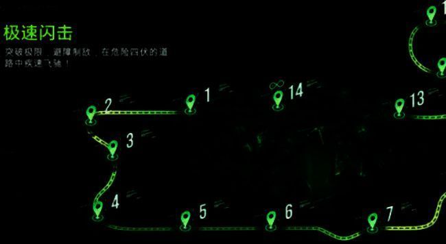 《少女前线2》相关图片4