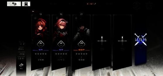 《雷索纳斯》游戏画面相关图片2