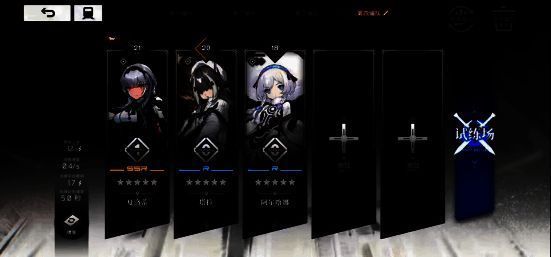 《雷索纳斯》游戏画面相关图片4