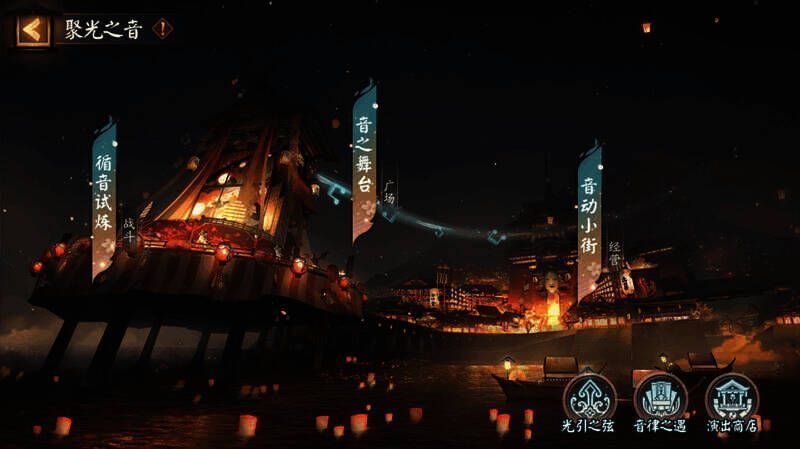 活动时间说明图