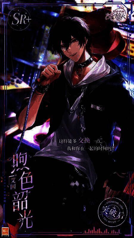 缱绻假日相关宣传图2