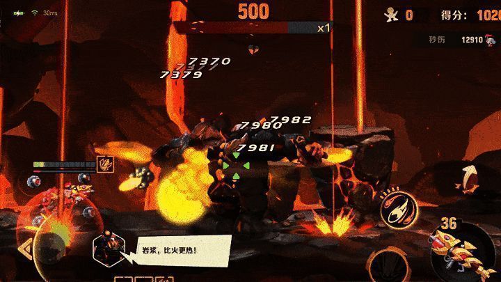 埃泽娜终结技释放效果