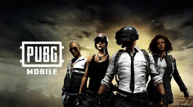 PubgM游戏相关图片