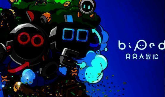 只只大冒险游戏图片