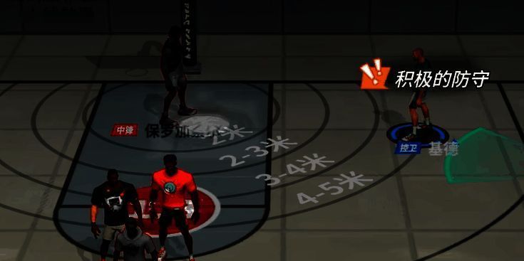 全明星街球派对手游相关图片4