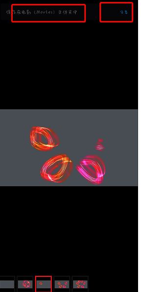 painter怎么录制绘画过程?painter怎么导出绘画过程? painter分享界面相关图片