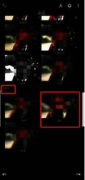 painter运动模糊参数设置示例图