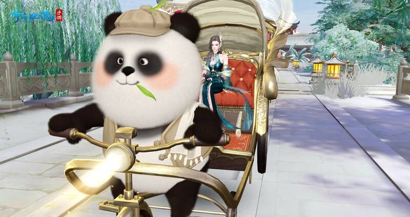 大熊猫师傅行头图