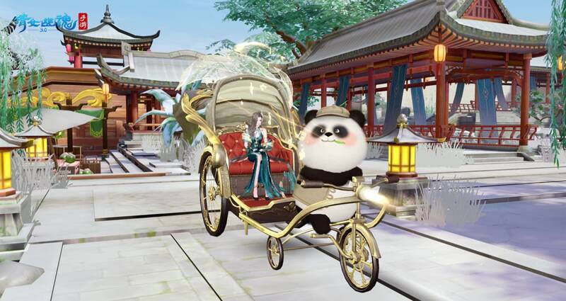 大熊猫师傅休息图