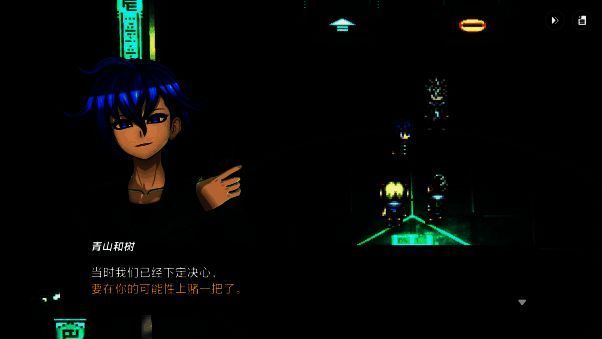 战极死游故事相关图片1