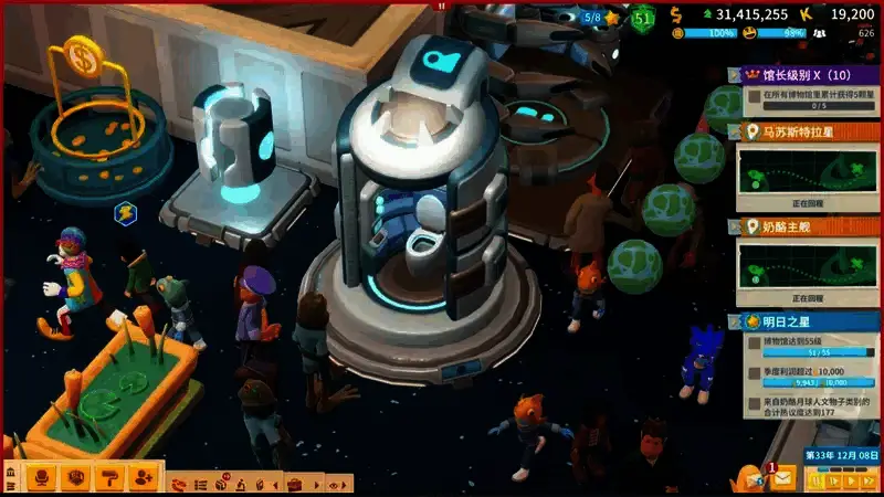 异象压力舱激活后图片