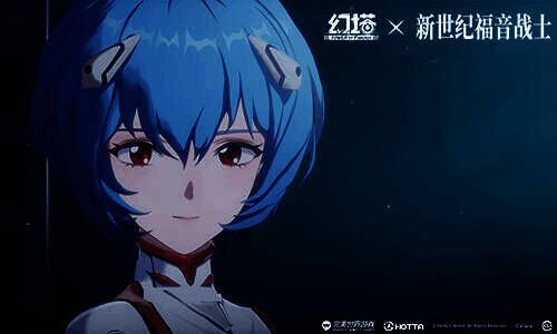 绫波零相关的限定订购活动画面