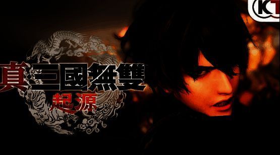 真三国无双：起源游戏画面