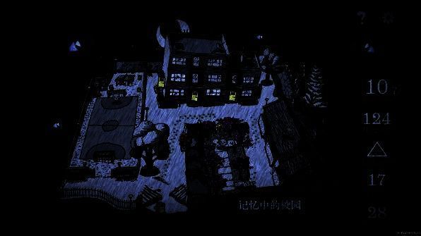 《万手一体》游戏相关图片3