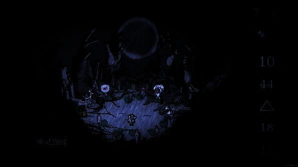 《万手一体》游戏相关图片29