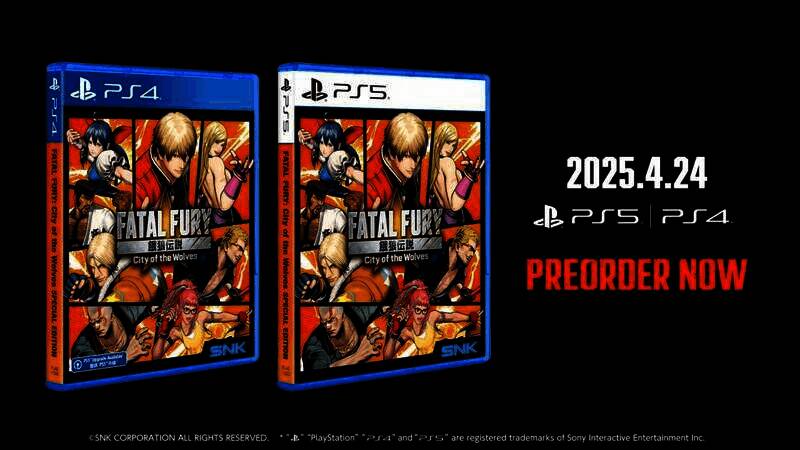 《饿狼传说：群狼之城》宣传相关图片