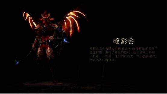 沧澜公会活动相关画面图