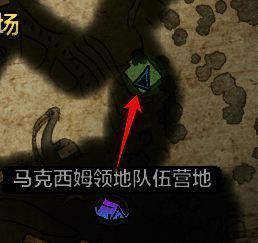 宣誓游戏藏宝图一图片