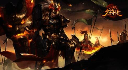 孙坚虎魄炎岩皮肤展示